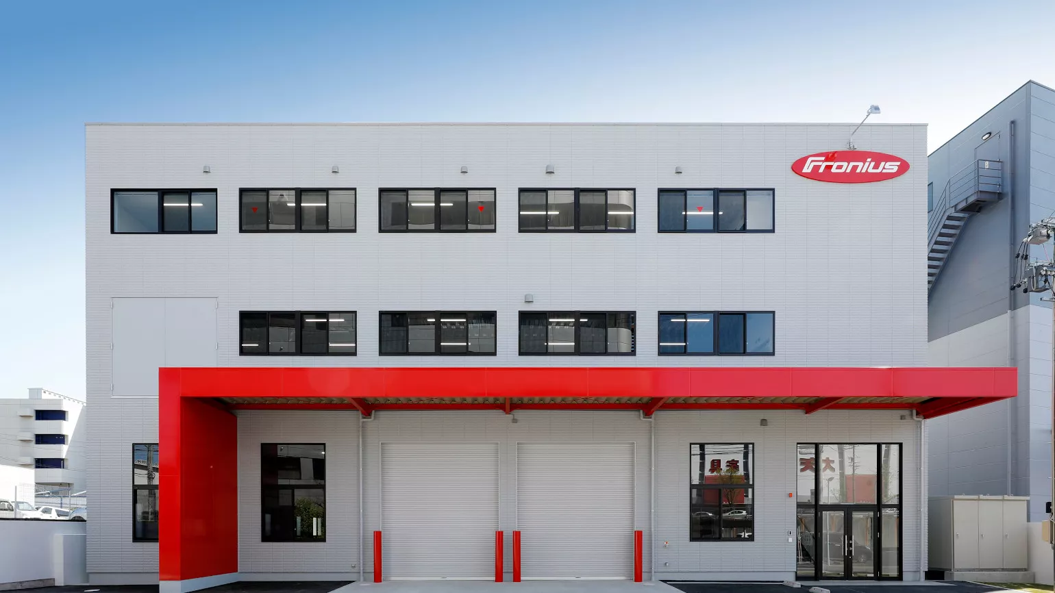 Fronius Japan HQs
